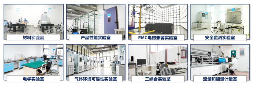 喜报 | 四方仪器斩获2024年度“YB杯”人气品牌评选分析仪器领域TOP3
