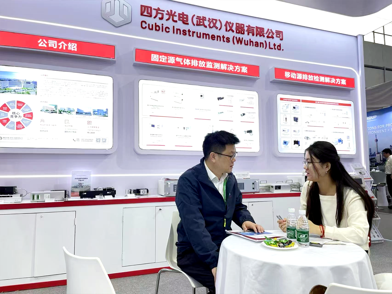 精彩回顾 | 四方仪器闪耀CIEPEC 2025，赋能环保产业新未来