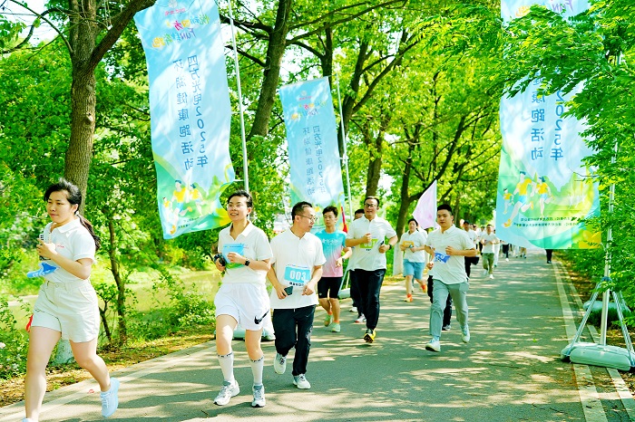 FUN肆奔跑 悦动四方​——四方光电2025年环湖健康跑活动圆满收官