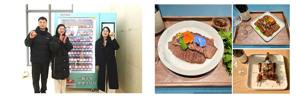 swag自拍丝袜制服 四方光电发布ESG报告：坚持以人为本，打造可持续发展人才引擎